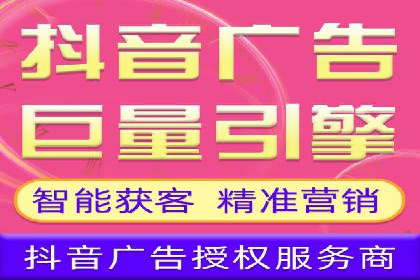 百度竞价代运营助力企业实现精准营销